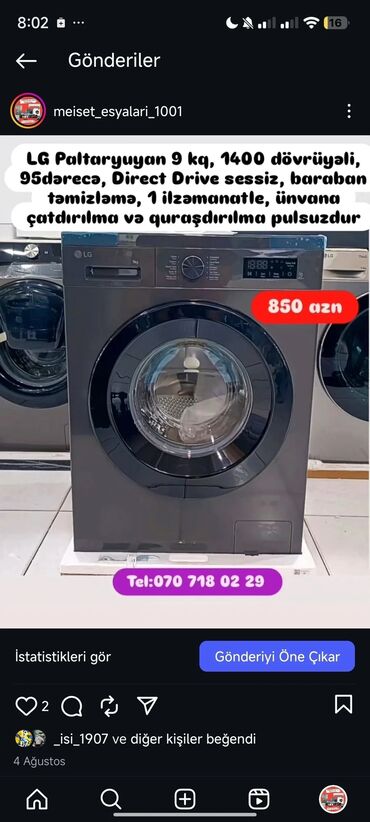 Paltaryuyan maşınlar: Paltaryuyan Anbardan satiş.Qimətlər aşagida qeyd olunub.Ünvana — 54