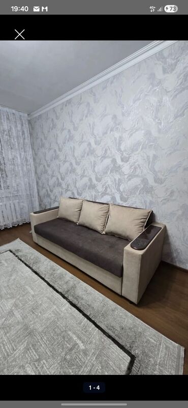 Раскладные диваны: Раскладной диван, Новый — 4