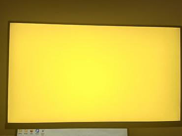 Мониторы: Монитор, MSI, Б/у, 23" - 24" — 8