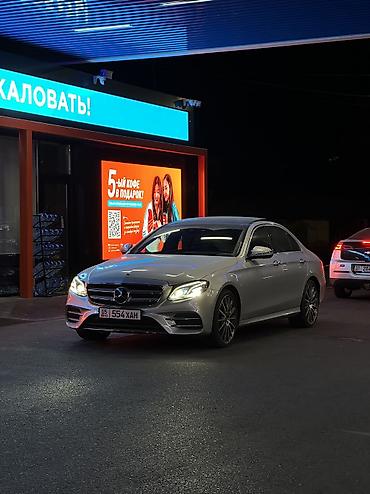 e350: Mercedes-Benz E-Class: 2020 г., 2 л, Автомат, Бензин, Седан — 1