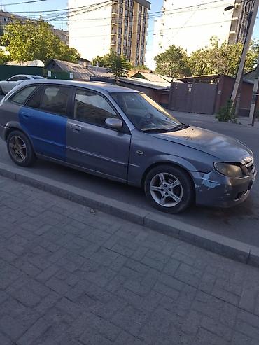 mazda 2000: Mazda 323: 2002 г., 1.6 л, Механика, Бензин, Универсал — 2