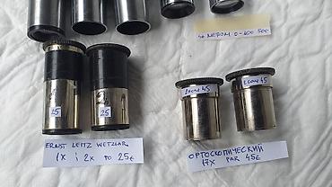 Ostali medicinski proizvodi: Okulari Objektivi Sijalice Izvor svetla Mikroskop VI Kao sa slika — 1