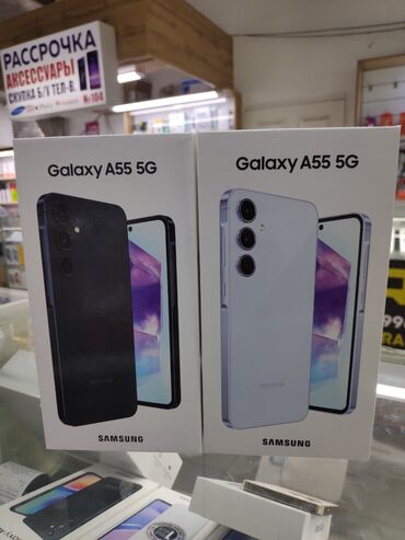 samsung a55 5g: Samsung Galaxy A55, Новый, 256 ГБ, цвет - Голубой, В рассрочку, 2 SIM