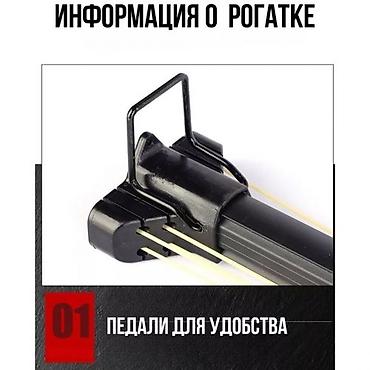 бу чехлы: Погрузитесь в мир увлекательной рыбалки с нашей рогаткой, оснащенной — 4