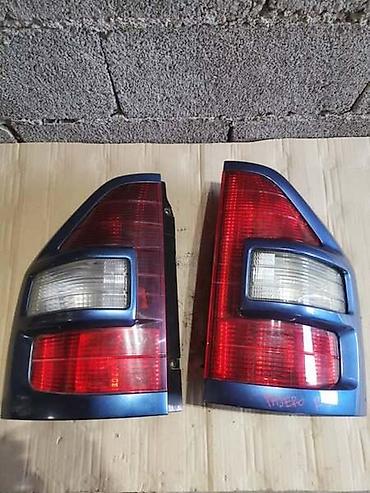 auto fo: STOP SVETLO ZA MITSUBISHI PAJERO OD 1996. DO 2008. GOD. | Stop — 1