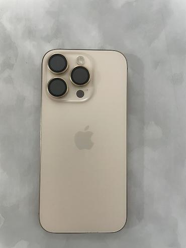 IPhone 16 Pro, Б/у, 256 ГБ, Золотой, Зарядное устройство, Защитное стекло, Кабель, 88 %