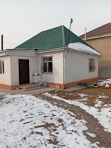 Продажа участков: 4 соток, Для строительства, Красная книга, Тех паспорт at lalafo.kg — 5 Продажа участков: 4 соток, Для строительства, Красная книга, Тех паспорт — 5