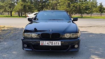 e39: BMW 5 series: 2001 г., 2.5 л, Автомат, Бензин, Седан — 5