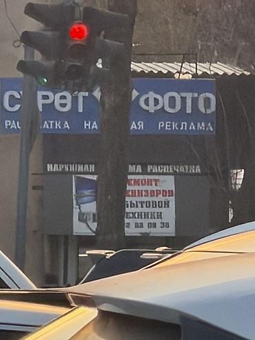 Шкафы-купе: Шкаф купе, С зеркалом, ЛДСП — 19