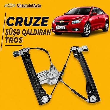 elantra 2015: Chevrolet Cruze, Yeni — 1