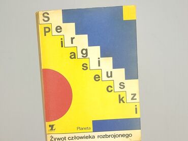 Książka, gatunek - Powieść, stan - Bardzo dobry