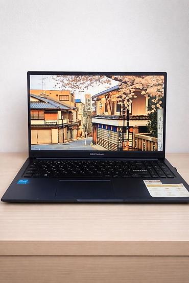 15: Офисный, Б/у, Intel Core i3 — 1