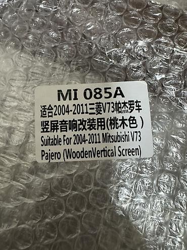 teyes cc4: Переходная панель и мультимедийная система Android для Mitsubishi — 1