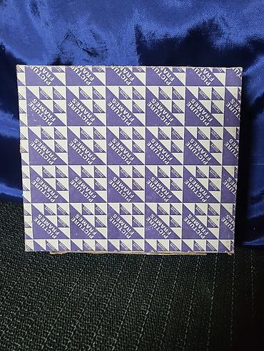 Slike i ramovi: Stakleni nov ram za sliku. Sve na ramu je odsjaj od svetla. Ram — 10