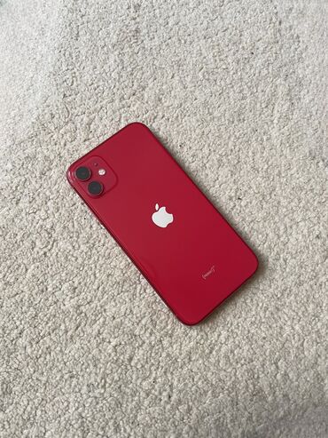 iphone 11 adapter: IPhone 11, 64 GB, Qırmızı, Simsiz şarj, Face ID