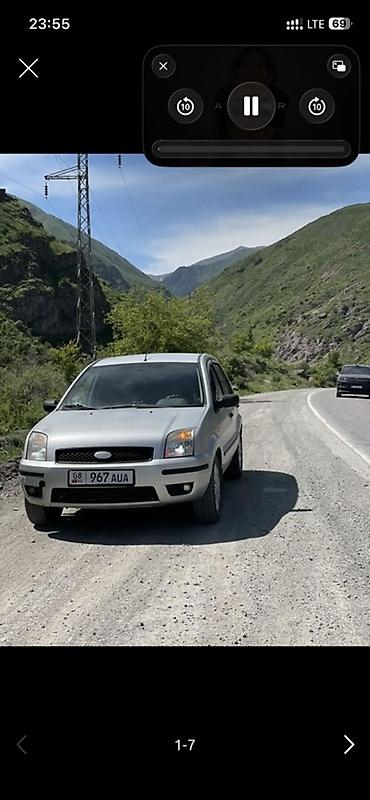 nardo grey: Ford Fusion: 2003 г., 1.4 л, Робот, Бензин, Хэтчбэк — 2