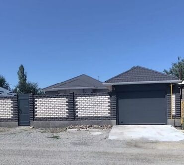 Секционные ворота: ВОРОТА ДАРБАЗА ПУЛЬТ Автоматические ворота ! ПУЛЬТ ДАРБАЗА СЕКЦИОННЫЕ — 11