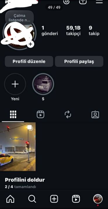 Реклама, печать: Instagram hesabı reklamı/PR xidməti - Səhifə tipi: şəxsi/kontent