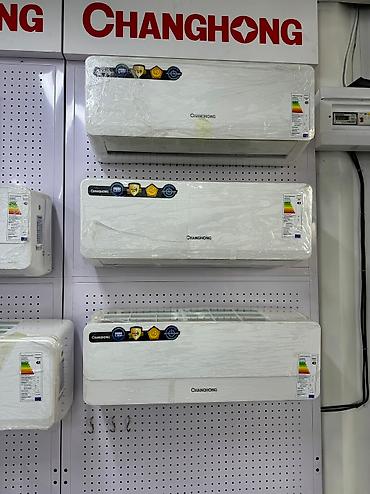 Кондиционеры: Кондиционер AUX Канальный, Классический, Обогрев, Охлаждение, Вентиляция at lalafo.kg — 6 Кондиционеры: Кондиционер AUX Канальный, Классический, Обогрев, Охлаждение, Вентиляция — 6