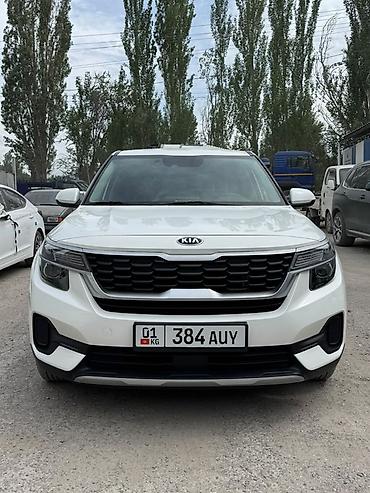 кубат: Kia Seltos: 2020 г., 1.6 л, Робот, Дизель, Кроссовер — 1