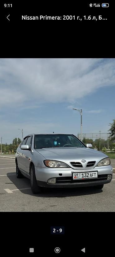 lexus 2019: Nissan Primera: 2001 г., 1.6 л, Механика, Бензин, Седан — 7