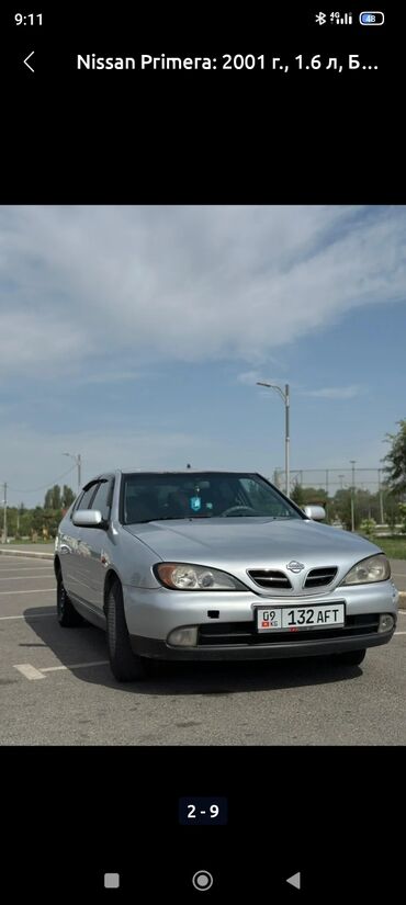 меняю дом на машину: Седан Nissan Primera 2001 года выпуска, оснащенный двигателем объемом