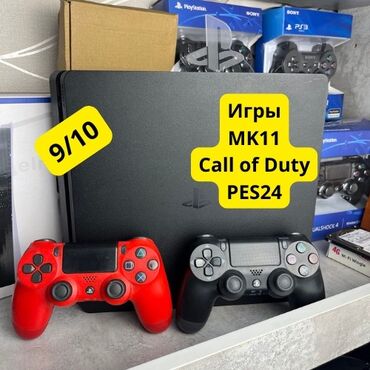 playstation 4 рассрочка: Срочно продаю ps4 slim 🕹️с памятью 500гб.Компактная и легкая консоль в