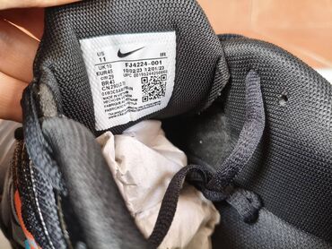 Patike: Patike, Nike, veličina - 43 — 6