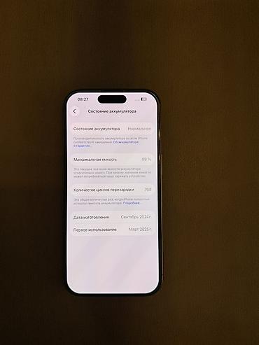 ремонт телефонов xiaomi бишкек: IPhone 16 Pro, Колдонулган, 256 ГБ, Natural Titanium, Коргоочу айнек, Каптама, 89 % — 3