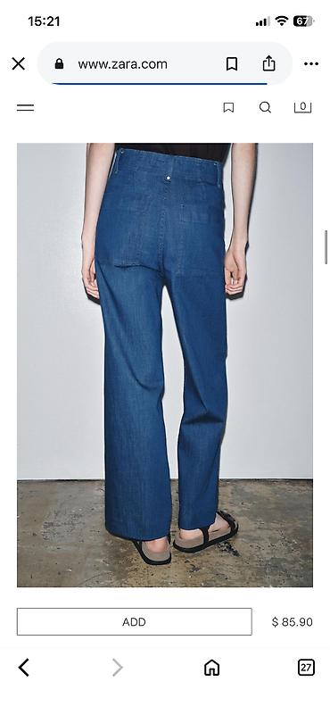 zara jeans: Cinslər, Zara, L, rəng - Göy — 3