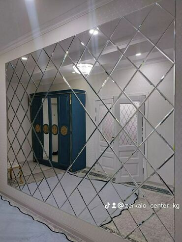 Зеркала: Зеркало на заказ — 2