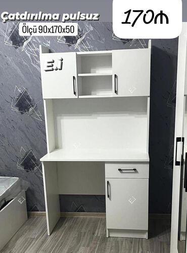 Seyflər: Oğlan və qız üçün, Yeni, Siyirməli, Yazı masası, Stulsuz