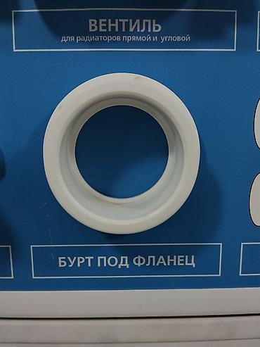 Тыгыздоочу шакектер: Бурт под фланец (фланцевый буртик/воротник). Назначение: - Элемент — 1