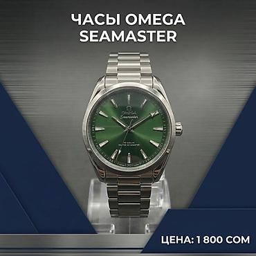 Классические часы часы, Omega, Китай, Мужские, Новый