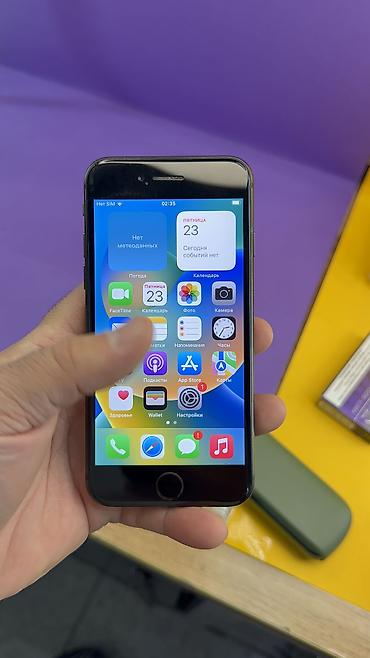 Apple iPhone: IPhone 8, Б/у, 256 ГБ, 69 % — 11