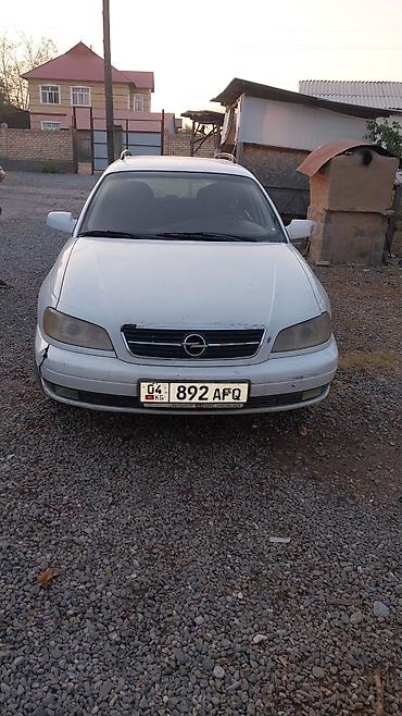 купить запчасти на опель вектра б: Opel Omega: 2003 г., 1.5 л, Механика, Бензин, Универсал — 2