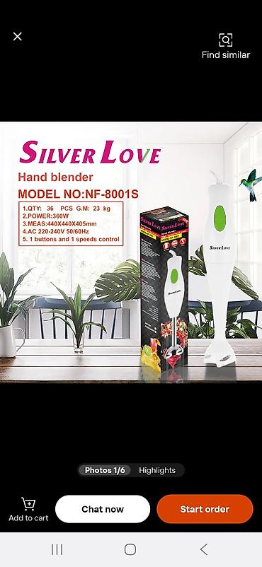 Tava-qazan dəstləri: Qazan, rəng - Ağ — 5