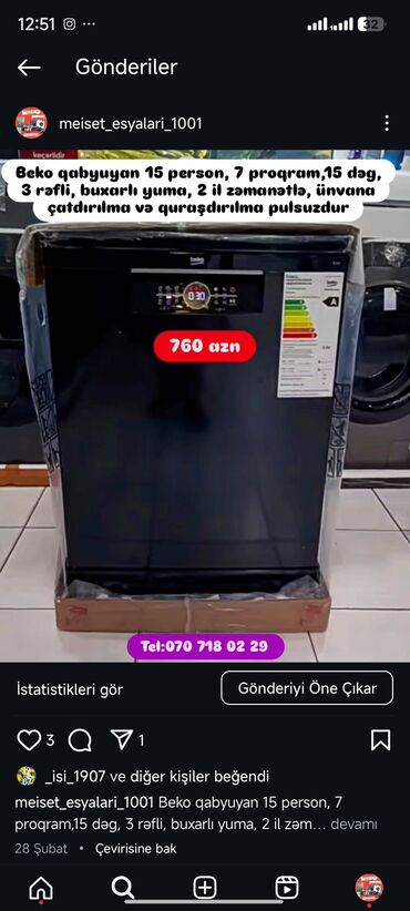 Qabyuyan maşınlar: Qabyuyan maşın Tam qabaritli (60 sm.) -da lalafo.az — 4 Qabyuyan maşınlar: Qabyuyan maşın Tam qabaritli (60 sm.) — 4