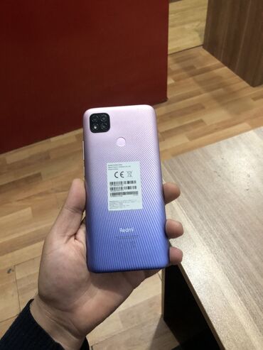 resmi 9c: Xiaomi Redmi 9C, 64 GB, rəng - Göy, 
 Barmaq izi