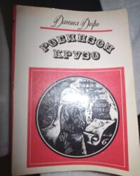 книга по азербайджанскому языку 5 класс: Aliram kirilce kitablar biri 1 manat Azərbaycan dilde lalafo.az -da книга по азербайджанскому языку 5 класс: Aliram kirilce kitablar biri 1 manat Azərbaycan dilde