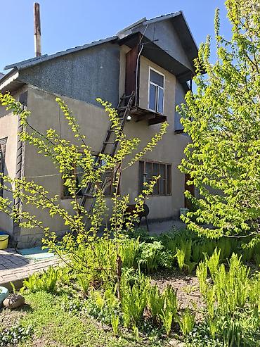 Продажа домов: 🏡 Дом, где начинается ваше новое счастье… Просторный и уютный дом — 7