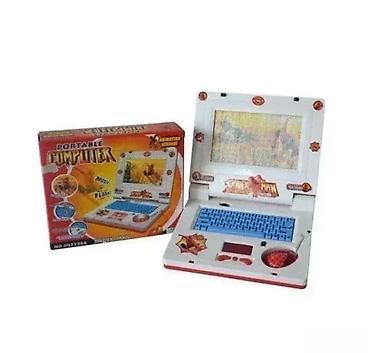argentinski dres: Spiderman laptop Dobro došli u online market koji će vas oduševiti — 1