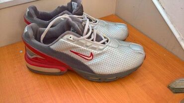 Patike: Patike, Nike, veličina - 46 — 14