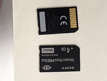 озу 16: Продаю всё одним лотом. Отлично подойдет для ретро-техники, PSP — 6