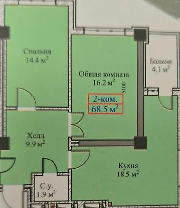 2 комнаты, 68 м², Технопарк 11 этаж