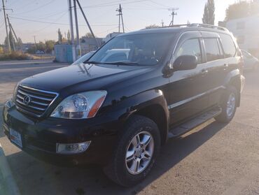 Лексус GX4 7 2008г