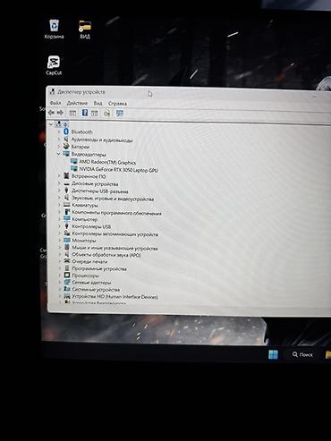 144: Игровой ноутбук ASUS ROG G15 RTX 3050 Характеристики и особенности по — 6