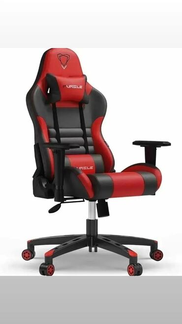 Ofis və oyun kresloları: Yeni, Təkərli, Qolları tənzimlənir, Dəri — 10