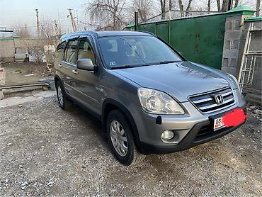 Honda: Honda CR-V: 2006 г., 2 л, Автомат, Бензин, Кроссовер — 7