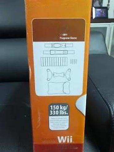 Oprema za video igre: Nintendo Wii EA Sports Active Starter Pack – dodatna oprema za fitnes — 21